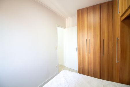 Apartamento para alugar com 50m², 2 quartos e 1 vagaQuarto 2
