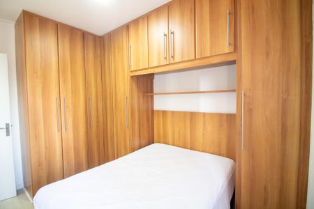 Apartamento para alugar com 50m², 2 quartos e 1 vagaQuarto 2