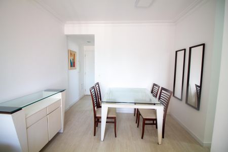 Apartamento para alugar com 50m², 2 quartos e 1 vagaSala de Jantar