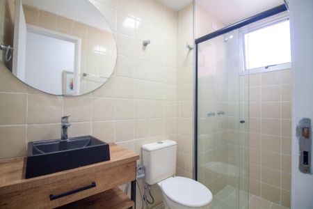 Apartamento para alugar com 50m², 2 quartos e 1 vagaBanheiro