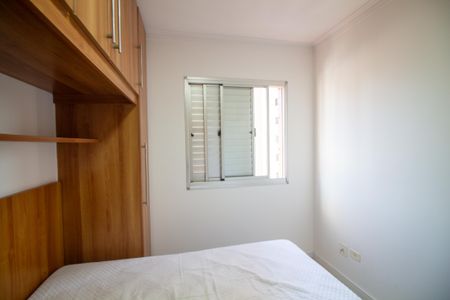 Apartamento para alugar com 50m², 2 quartos e 1 vagaQuarto 2