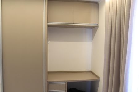Apartamento para alugar com 38m², 1 quarto e 1 vagaSuíte