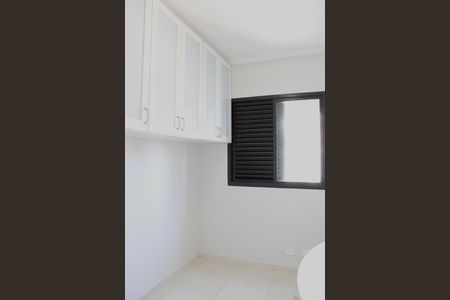 Apartamento à venda com 230m², 4 quartos e 3 vagasQuarto de Serviço