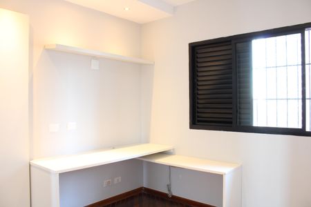 Apartamento à venda com 230m², 4 quartos e 3 vagasQuarto 1