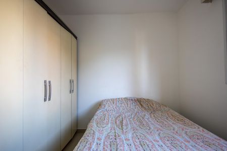 Apartamento à venda com 50m², 2 quartos e sem vagaQuarto 1