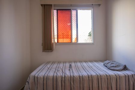 Apartamento à venda com 50m², 2 quartos e sem vagaQuarto 2