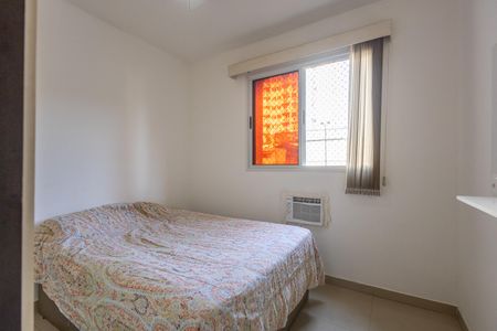 Quarto 1 de apartamento à venda com 2 quartos, 50m² em São Cristóvão, Rio de Janeiro