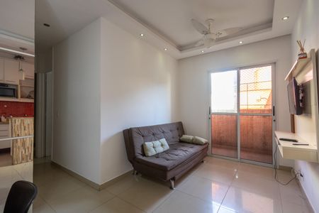 Sala de apartamento à venda com 2 quartos, 50m² em São Cristóvão, Rio de Janeiro