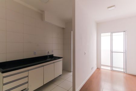 Apartamento para alugar com 35m², 1 quarto e sem vaga Apartamento para alugar com 35m², 1 quarto e sem vagaSala/Cozinha