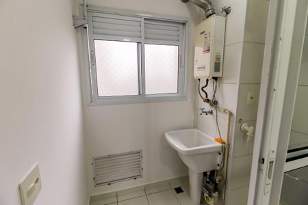 Apartamento para alugar com 50m², 2 quartos e 1 vaga Apartamento para alugar com 50m², 2 quartos e 1 vagaÁrea de Serviço