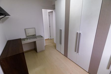 Apartamento para alugar com 50m², 2 quartos e 1 vaga Apartamento para alugar com 50m², 2 quartos e 1 vagaQuarto 1