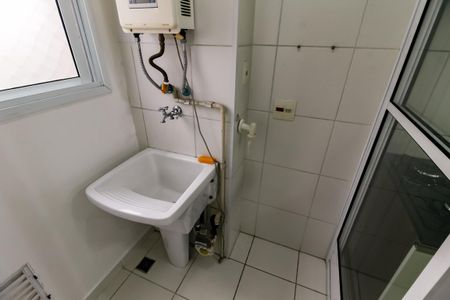Apartamento para alugar com 50m², 2 quartos e 1 vaga Apartamento para alugar com 50m², 2 quartos e 1 vagaÁrea de Serviço