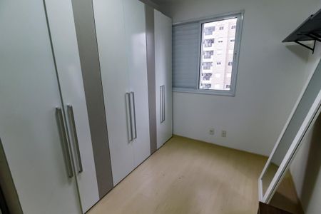 Apartamento para alugar com 50m², 2 quartos e 1 vaga Apartamento para alugar com 50m², 2 quartos e 1 vagaQuarto 1