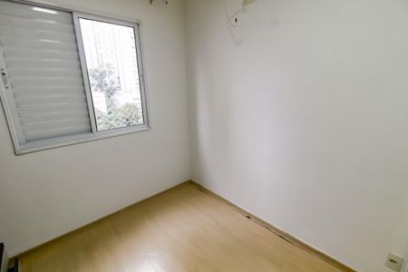 Apartamento para alugar com 50m², 2 quartos e 1 vaga Apartamento para alugar com 50m², 2 quartos e 1 vagaQuarto 2
