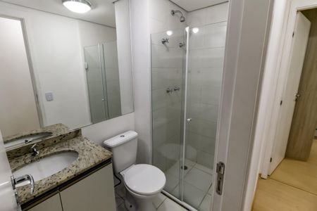 Apartamento para alugar com 50m², 2 quartos e 1 vaga Apartamento para alugar com 50m², 2 quartos e 1 vagaBanheiro social