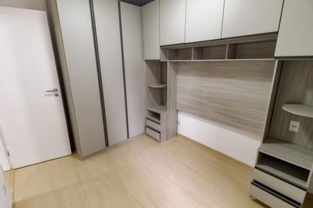 Apartamento para alugar com 50m², 2 quartos e 1 vaga Apartamento para alugar com 50m², 2 quartos e 1 vagaQuarto 2