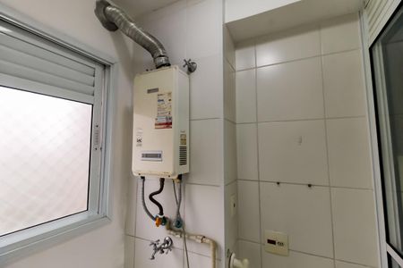 Apartamento para alugar com 50m², 2 quartos e 1 vaga Apartamento para alugar com 50m², 2 quartos e 1 vagaÁrea de Serviço