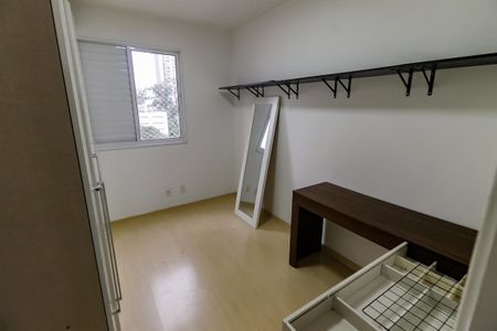 Apartamento para alugar com 50m², 2 quartos e 1 vaga Apartamento para alugar com 50m², 2 quartos e 1 vagaQuarto 1