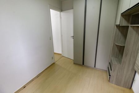 Apartamento para alugar com 50m², 2 quartos e 1 vaga Apartamento para alugar com 50m², 2 quartos e 1 vagaQuarto 2