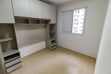 Apartamento para alugar com 50m², 2 quartos e 1 vaga Apartamento para alugar com 50m², 2 quartos e 1 vagaQuarto 2