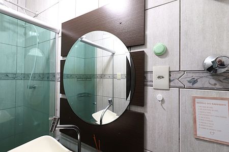 Apartamento à venda com 45m², 2 quartos e sem vagaBanheiro