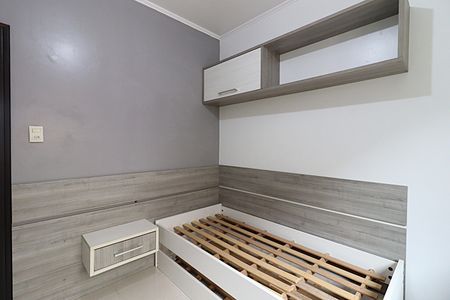 Apartamento à venda com 45m², 2 quartos e sem vagaQuarto 1