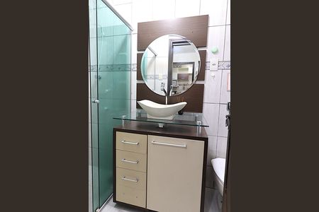 Apartamento à venda com 45m², 2 quartos e sem vagaBanheiro