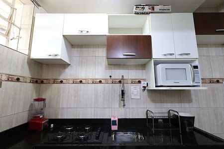 Apartamento à venda com 45m², 2 quartos e sem vagaCozinha