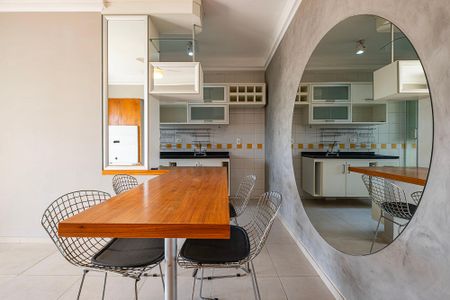 Apartamento à venda com 44m², 1 quarto e 1 vagaSala/Cozinha