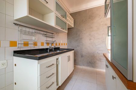 Apartamento à venda com 44m², 1 quarto e 1 vagaSala/Cozinha