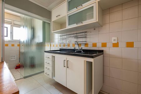 Apartamento à venda com 44m², 1 quarto e 1 vagaSala/Cozinha