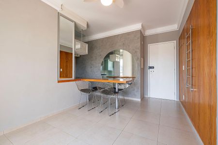 Apartamento à venda com 44m², 1 quarto e 1 vagaSala/Cozinha
