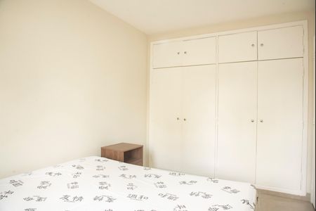 Apartamento à venda com 68m², 2 quartos e 1 vagaQuarto 2