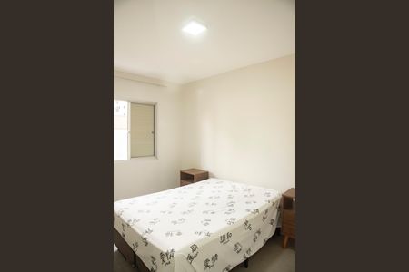 Apartamento à venda com 68m², 2 quartos e 1 vagaQuarto 2