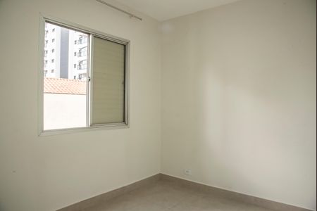 Apartamento à venda com 68m², 2 quartos e 1 vagaQuarto 1