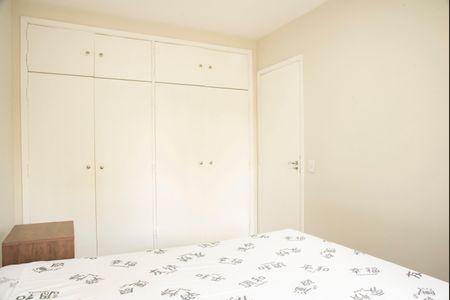 Apartamento à venda com 68m², 2 quartos e 1 vagaQuarto 2