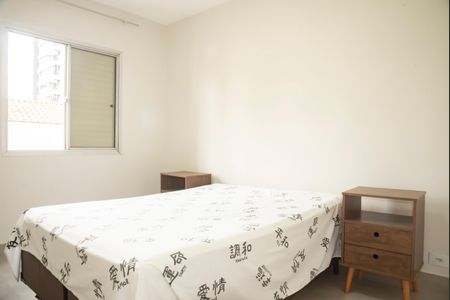 Apartamento à venda com 68m², 2 quartos e 1 vagaQuarto 2