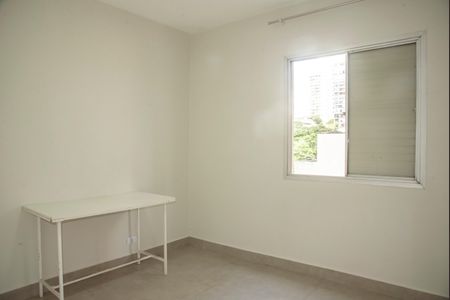 Apartamento à venda com 68m², 2 quartos e 1 vagaQuarto 1