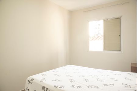 Apartamento à venda com 68m², 2 quartos e 1 vagaQuarto 2