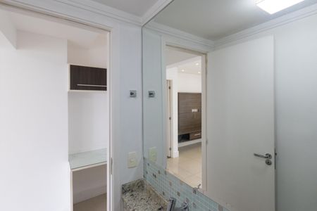 Apartamento para alugar com 125m², 3 quartos e 2 vagasLavabo