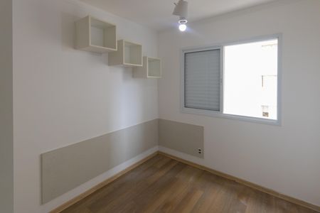 Apartamento para alugar com 125m², 3 quartos e 2 vagasQuarto 2