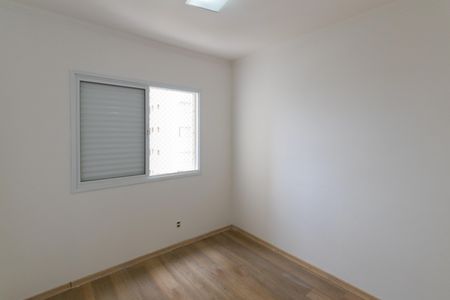 Apartamento para alugar com 125m², 3 quartos e 2 vagasQuarto 1