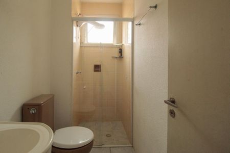 Apartamento para alugar com 42m², 1 quarto e sem vagaBanheiro