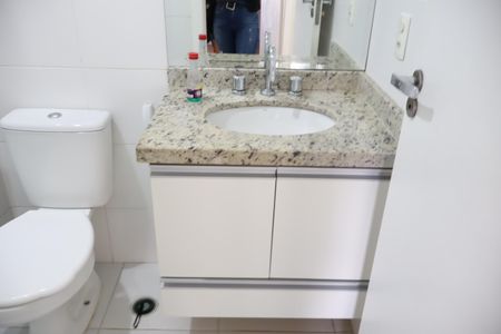 Apartamento para alugar com 61m², 2 quartos e 1 vagaBanheiro social