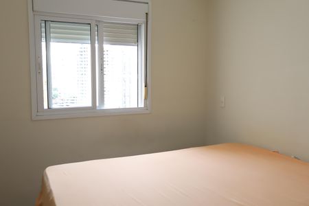 Apartamento para alugar com 61m², 2 quartos e 1 vagaSuíte