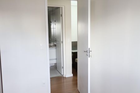 Apartamento para alugar com 61m², 2 quartos e 1 vagaQuarto 