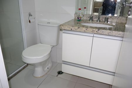 Apartamento para alugar com 61m², 2 quartos e 1 vagaBanheiro social