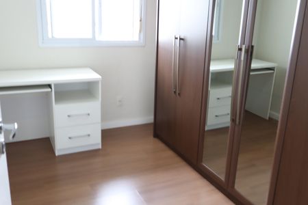 Apartamento para alugar com 61m², 2 quartos e 1 vagaQuarto 
