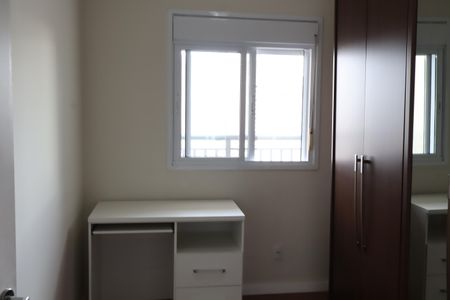 Apartamento para alugar com 61m², 2 quartos e 1 vagaQuarto 
