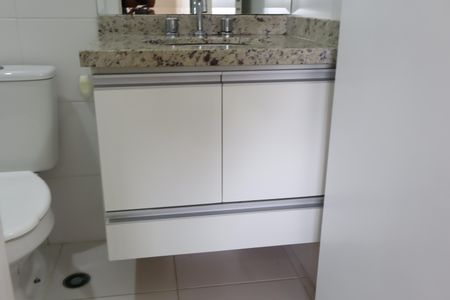 Apartamento para alugar com 61m², 2 quartos e 1 vagaBanheiro suíte